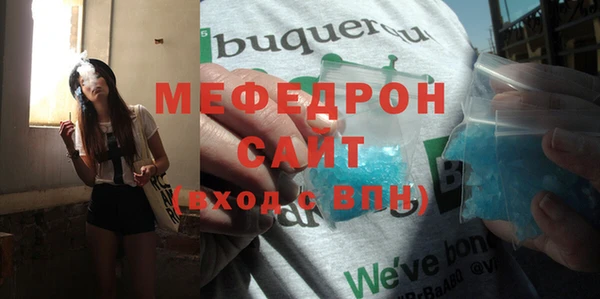 ECSTASY Белокуриха