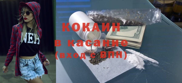 спиды Белоозёрский