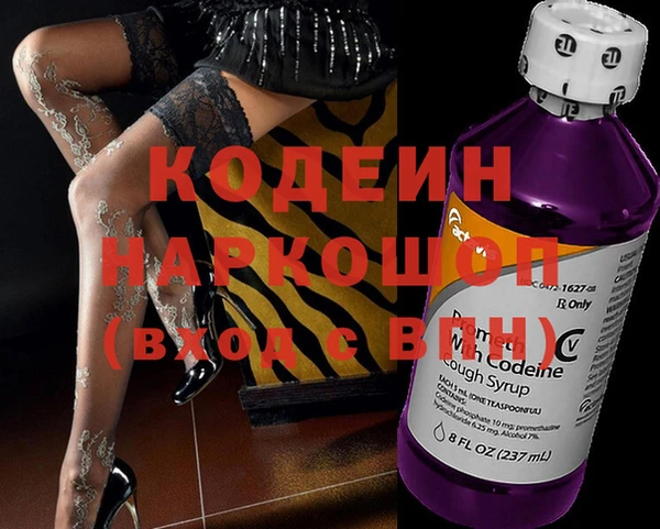гашик Беломорск