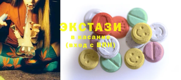 спиды Белоозёрский