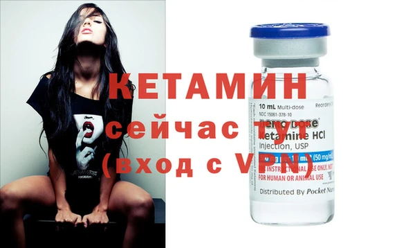 ECSTASY Белокуриха