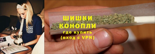 спиды Белоозёрский