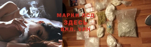 спиды Баксан