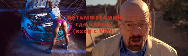 ECSTASY Белокуриха