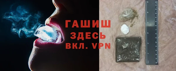 спиды Белоозёрский