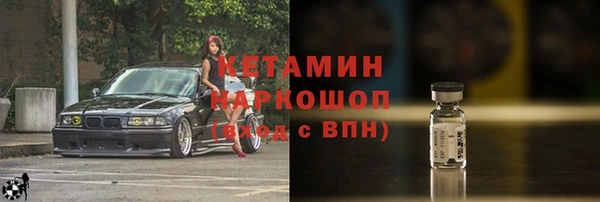 спиды Белоозёрский