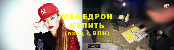 гашик Беломорск