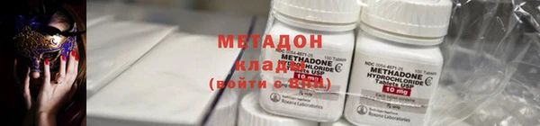 ECSTASY Белокуриха