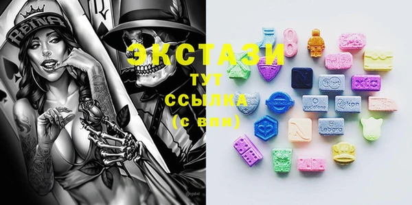 круглые Балабаново