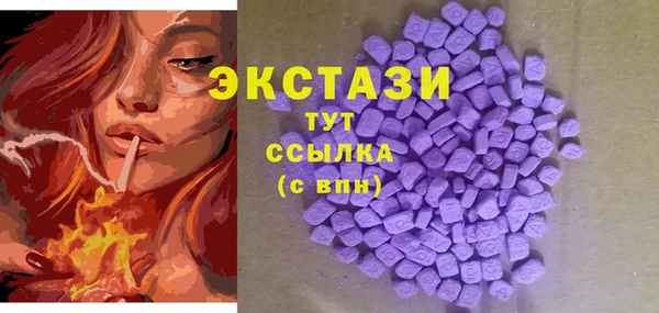 спиды Белоозёрский