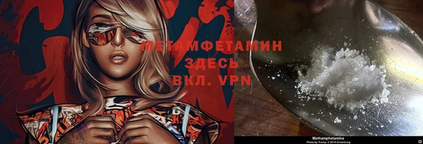 ECSTASY Белокуриха
