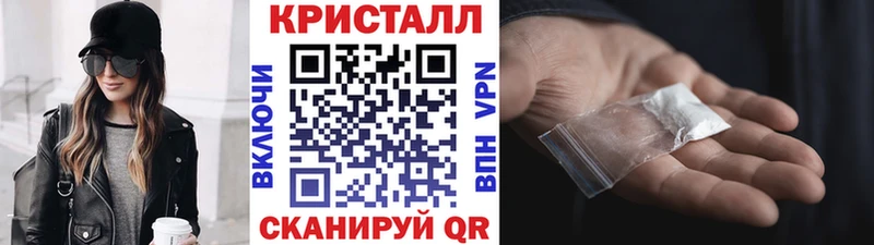 кракен tor Магас Метамфетамин Декстрометамфетамин 99.9%