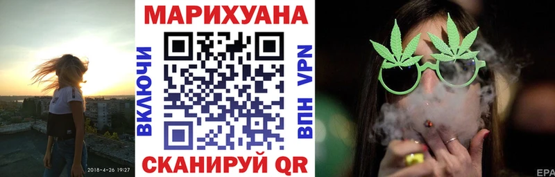Канабис сатива  Магас 